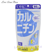 DHC - 左旋肉鹼精華 300粒(60日量) [平行進口]