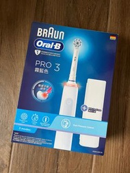 Oral-B 電動牙刷 Pro3