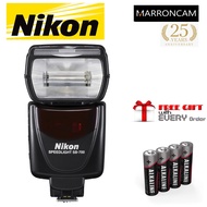 NIKON SB700 FLASH (NM)