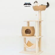 Cat Tree Tower Japan Quality, Large Premium Multi Level, Solid Cat Tree Tower Interactive Playground