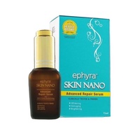 EPHYRA SKIN NANO SERUM ORIGINAL BY HQ 💯 WITH FREE GIFT 🎁