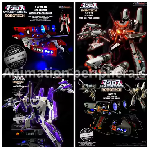 In Stock KitzConcept Macross Robotech VF-1S VF1S Limited Edition with Super Space Parts KIT Luminous