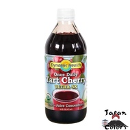 Dynamic Health - Organic Tart Cherry Juice Concentrate Extra 5X - 16 Ounce