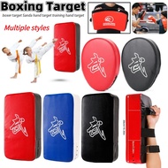 Boxing Target Boxing Pad PU Leather Boxing Focus Pad Muay Thai Foot Target for Kicking Boxing Shield