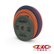 ZKC Zhang Kong Powerlifting Barbell Competition Grade Steel Sheet Ultra-thin Colorful with Bell Plat