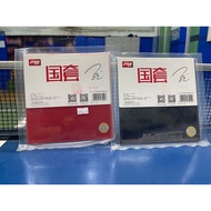 Hurricane 3 Ma Long Table Tennis Racket - H3 Ma Long Racket - High Quality DHS Genuine Product
