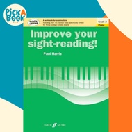 Improve Your Sight-Reading! Trinity Piano, Grade 2 - A Workbook for Examinations by Paul Harris (US 