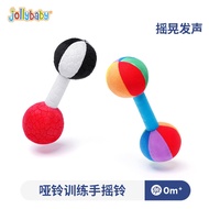 Jollybaby Hand Rattle 3-6 Months Baby Bell Newborn Early Childhood Educational Toys Baby Toys 0 to 1