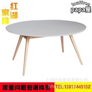 實木咖啡桌餐桌實木書桌家用辦公簡約圓桌橢圓桌多功能桌