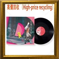 張國榮簽名黑膠唱片《ANCE》，黑膠唱片，CD，卡式帶，中文，古典黑膠，70 80 90年代流行歌曲，徐小鳳，張國榮，梅艷芳、Beyond、鄧麗君，陳百強，林子祥，譚詠麟，陳慧嫻，羅文，葉倩文，鄺美雲