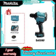 【Warranty 1 years/Original facturer】Makita DAS180 rechargeable air dust removal gun 18V brushless in