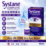 【美國版】Systane COMPLETE 適然 全效滋潤眼藥水 10ml｜8小時保濕｜Nano-droplet 微滴科技｜平行進口｜此日期前最佳: 2026-12