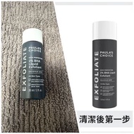 *包郵*PAULA'S CHOICE 2%水楊酸精華液