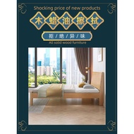 Nordic Solid Wood Bed Modern Minimalist Main Bedroom Solid Wood Hardboard Bed 1.5m 1.8m Oak Double B