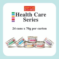 Aristo Health Care Series (24cans x 70g per carton)