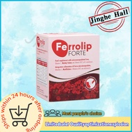 Ferrolip FORTE Improve anemia; ; Nutritional supplement; Enhance immunity;