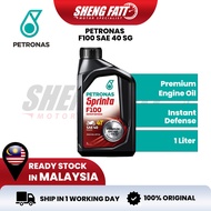 PETRONAS F100 SAE 40 SG Minyak Hitam Engine Oil Yamaha Honda Ducati Superbike 100% Original