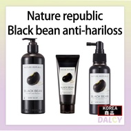 [NATURE REPUBLIC] Black Bean Anti Hair Loss Shampoo 520ml, 300ml/Treatment 200ml/Tonic 120ml