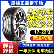 Tayar Continental 215 225 235 245 255 45 50 55 60 17 18 19 20 inci uc7/tc6