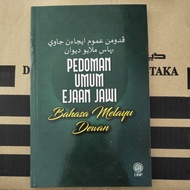 PEDOMAN UMUM EJAAN JAWI (BAHASA MELAYU DEWAN)