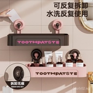 Hot  Suction Cup Storage Rack Suction Cup Bathroom Cosmetics Washstand Storage Box Dopamine Toilet B