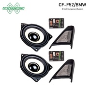 CROSSFIRE F52 2 Way Component Speaker For BMW