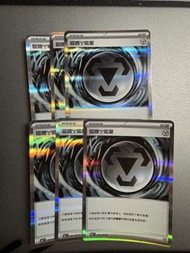 Ptcg m4 磁鐵能量 鋼能量 特殊能量