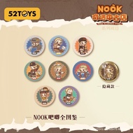 [Official Authentic] 52TOYS Original NOOK Adventure Middle-aged Store Merchandise Bar Badge