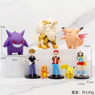 Pokemon Charmander Gengar Snorlax Model Figurine Pokémon Doll Desktop Ornament High Quality