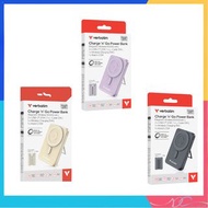 🌟全新行貨🌟Verbatim - 32221 / 32222 / 32233 Charge‘n’Go Power Bank 10000mAh Magsafe 磁充 磁吸 IOS Type C線 手機支