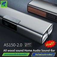 Mastersat Binnifa Live 1T ลำโพง ซาวด์บาร์ บลูธูท 5.0 ลำโพง 4 ตัว ดีไซน์สวย -30D เครื่องเสียง wifi เส