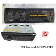 SUIKO AUDIO CAR Bluetooth MP3 PLAYER WITH USB / TF / FM (4X50W)