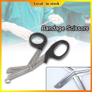 Stainless Steel Nursing Bandage Scissors Trauma Gauze Cutter Stainless Steel Rescue Scissors Trauma 