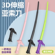 3D Creative Printing Telescopic Samurai Knife Toy White Gravity Swing Sword Plastic Retractable Swor