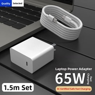 Super Fast Charging 65W Type C Charger