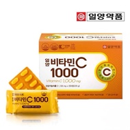 Vitamin Ciel Rubber Ilyang Premium C 1000mg