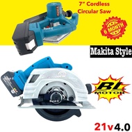 Brushless Cordless Circular saw 7" 185mm BURST E SHOP