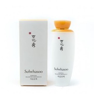 容量: 125ml

SULWHASOO 雪花秀  滋陰乳液

SULWHASOO Essential Balancing Emulsion EX