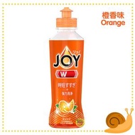 寶潔 - JOY 除菌濃縮去油污洗潔精/洗潔精 170ml (橙香味) [平行進口] *不同包裝版本可能隨機出貨*