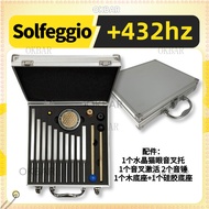 10 Tuning Forks Set Solfeggio+432hz Set Tuning Fork Colorful Tuning Fork Aluminum Box Tuning Fork 17