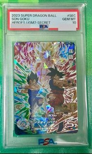 PSA 10 日版 龍珠英雄卡 隱藏4星 UGM7 - SEC 閃卡