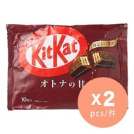 KitKat - KITKAT®迷你黑朱古力家庭裝113克 x 2