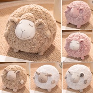 Ball Sheep Pillow Sheep Doll Plush Toy Soothing Doll Gift