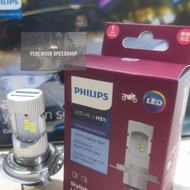 Bolam/Bohlam Lampu Depan LED Philips HS1 Motor Byson Vixion ScoopyFI