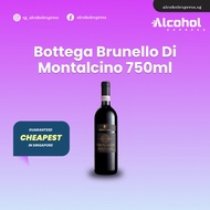 Bottega Brunello Di Montalcino 750ml