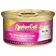 Aatas Cat Finest Diamond Dinner Tuna with Coconut in Soft Jelly Canned Cat Food 80g