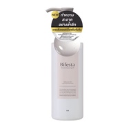 Bifesta Serum Cleansing Oil Makeup Remover Type 160 Ml.