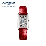 LONGINES LONGINES LONGINES Swiss Watch Daisy Vina Series Quartz Belt Women's Watch L52554715