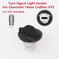 T20 7440 Bulb Holder For Cadillac XTS SRX XT5, Turn Signal Light Socket