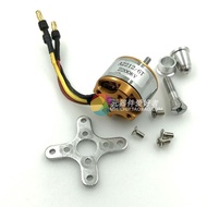 Model Aircraft XXD New Xida KV1000 KV1400 KV2200 A2212 Brushless Motor Ready Stock
